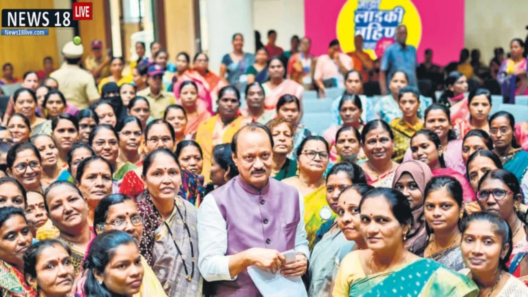 ladaki bahin yojana latest news, ladaki bahin yojana new update today ,ladaki bahin yojana status ,mukyamantri ladaki bahin ,ladaki bahin yojana age limit ,majhi ladaki bahin yojana